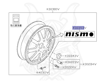 Nissan - Cube - Z11 - 2003 - EX Grade - WAGON(W) - 2 WHEEL DRIVE(2WD) - MCVT(MCVT) - CR14DE