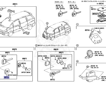 Toyota - Estima - ACR40W - 2004 - AERAS TYPE - 2AZFE