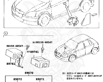 Toyota - Vitz - NCP13 - 2005 - RS TYPE - 3-DOOR - Manual - 1NZFE