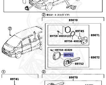 Toyota - Estima - ACR40W - 2001 - AERAS TYPE - 2AZFE