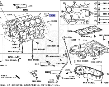 Toyota - Blade - GRE156H - 2008 - G TYPE - Automatic - 2GRFE