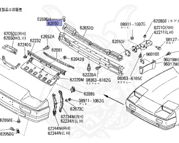Nissan - Fairlady Z - Z31 - 1986 - ZX - AUTOMATIC TRANSMISSION(AT) - T-bar roof (KZ#) - VG30T