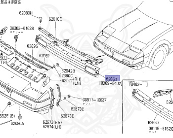 Nissan - Fairlady Z - Z31 - 1984 - ZS - AUTOMATIC TRANSMISSION(AT) - HIYOJYUN ROOFU (Z#) - VG20T