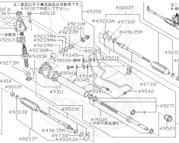 Nissan - Cedric/Gloria - Y33 - 1995 - BRO TYPE - HARDTOP(K) - 2 WHEEL DRIVE(2WD) - AUTOMATIC TRANSMISSION(AT) - IRS TYPE(IRS) - VQ30DE