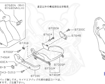 Nissan - Skyline GT-R - BNR34 - 1999 - GT-R V spec - 2 door hard top (2K) - MANUAL MISSION 6-SPEED(MT.F6) - Hi-Cas 4-Link (HI.4WD) - RB26DETT