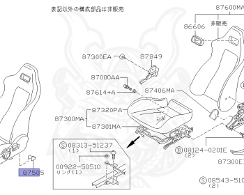 Nissan - Skyline GT-R - BCNR33 - 1997 - GTR TYPE - 2 door hard top (2K) - 4 WHEEL DRIVE(4WD) - MANUAL TRANS 5-SPEED(MT.F5) - HICAS - RB26DETT