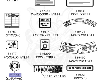 Mitsubishi - Airtrek - CU2W - 2005 - LYXFZ - 4G63