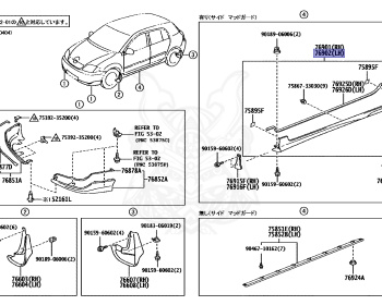 Toyota - Corolla Allex - ZZE123 - 2004 - Automatic - 2ZZGE