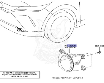 Toyota - Harrier - AXUP85 - 2022 - G TYPE - WAGON - Variator - A25AFXS