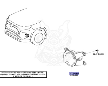 Toyota - RAV4 - AXAP54 - 2023 - Z TYPE - WAGON - Variator - A25AFXS