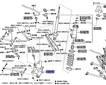 Toyota - Crown - GRS200 - 2008 - ATHLETEATHLETE I-FOUR TYPE - 4GRFSE