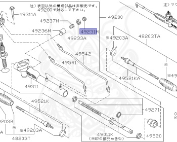 Nissan - Cefiro Maxima - CA33 - 2002 - Excimo - SEDAN(S) - AUTOMATIC TRANSMISSION(AT) - VQ20DE