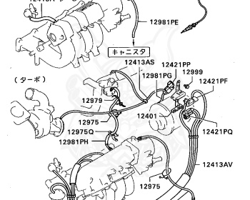 Mitsubishi - Galant VR-4 - E39A - 1991 - SNPF - 4G63