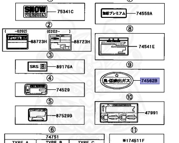 Toyota - Altezza Gita AS300 - JCE15W - 2001 - WAGON - Automatic - 2JZGE