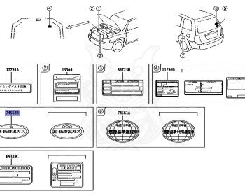 Toyota - Kluger - MCU20W - 2003 - WAGON - Automatic - 1MZFE