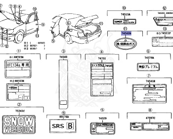 Toyota - Aristo - JZS160 - 2004 - Automatic - 2JZGE