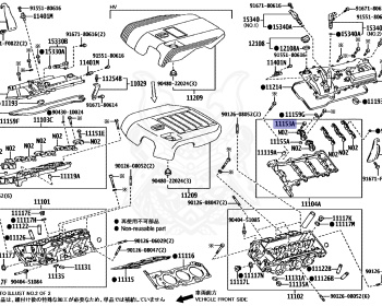 Toyota - Crown - GWS204 - 2010 - HYBRID - 2GRFSE