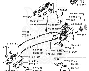 Mitsubishi - Grandis - NA4W - 2004 - LRPY - 4G69