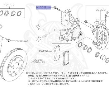 Subaru - Impreza WRX STI - GVB - Jan-2013 - TSRANBR - Sedan - 4W - 6-speed manual transmission - Right hand - EJ207