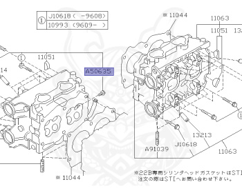 Subaru - Impreza WRX - GC8 - Jan-1996 - Dec-1998 - HX2S - Sedan - F4WD - Manual Transmission - Right hand - EJ20G