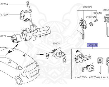 Nissan - Note - E12 - 2013 - X GRADE - 5 DOOR HATCHBACK(5HB) - 2 WHEEL DRIVE(2WD) - ECVT(ECVT) - HR12DE
