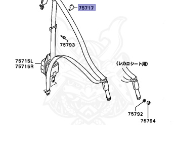 Mitsubishi - Lancer - CB1A - 1991 - PNH2 - 4G13