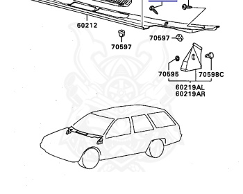 Mitsubishi - Mirage Wagon - C12W - 1985 - LNJG - G15B