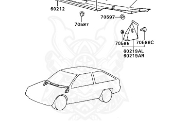 Mitsubishi - Mirage - C13A - 1987 - MNGTP - G32B