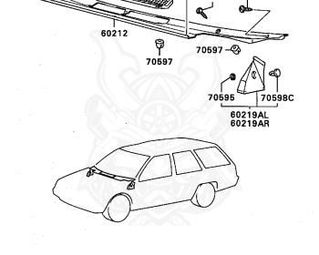 Mitsubishi - Lancer - C11V - 1988 - LFSG - G13B