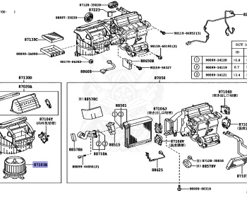 Toyota - Majesta - URS206 - 2012 - G TYPE - Automatic - 1URFSE