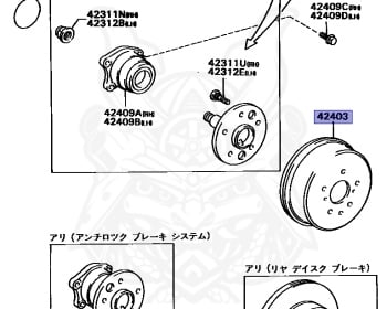 Toyota - Carina - AT192 - 1992 - SX TYPE - Automatic - 5AFE