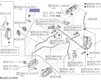 Nissan - 180SX - RS13 - 1990 - Type 1 - HATCH BACK(HB) - MANUAL TRANSMISSION(MT) - TWO WHEELS STEERING(2WS) - CA18DT