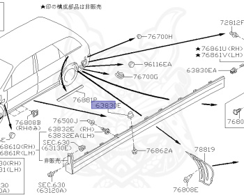 Nissan - Presage - U30 - 2002 - C2 - WAGON(W) - 2 WHEEL DRIVE(2WD) - AUTOMATIC TRANSMISSION(AT) - QR25DE