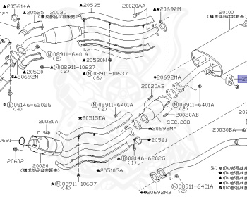 Nissan - Elgrand - E51 - 2002 - V/VG - 5 Door Coach (5K) - 2 WHEEL DRIVE(2WD) - AUTOMATIC TRANSMISSION(AT) - VQ35DE