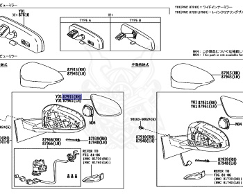 Toyota - Vitz - KSP130 - 2014 - F TYPE - 5-DOOR - Variator - 1KRFE