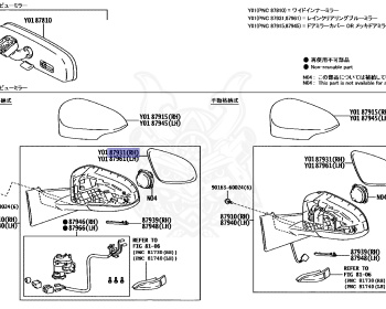 Toyota - Vitz - NSP130 - 2014 - U TYPE - 5-DOOR - Variator - 1NRFKE
