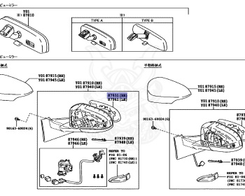 Toyota - Vitz - NSP130 - 2012 - F TYPE - 5-DOOR - Variator - 1NRFE