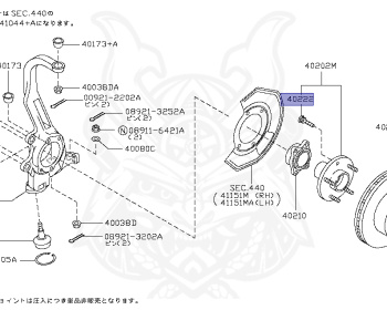 Nissan - Skyline - V35 - 2001 - 250GT FOUR - SEDAN(S) - 4 WHEEL DRIVE(4WD) - 5 SPEED A/T(AT.F5) - VQ25DD