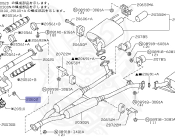 Nissan - Fuga - Y50 - 2007 - 350XV - SEDAN(S) - 2 WHEEL DRIVE(2WD) - AUTOMATIC TRANSMISSION(AT) - VQ35DE