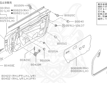 Nissan - Silvia - S13 - 1992 - K'S - HARDTOP(K) - AUTOMATIC TRANSMISSION(AT) - TWO WHEELS STEERING(2WS) - SR20DT