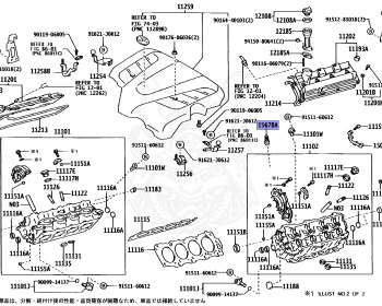 Toyota - Celsior - UCF30 - 2001 - A TYPE - Automatic - 3UZFE