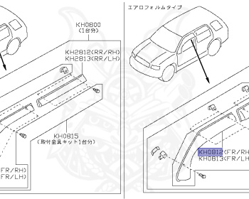 Nissan - Pathfinder - R50 - 2001 - SE TYPE - WAGON(W) - 4 WHEEL DRIVE(4WD) - AUTOMATIC TRANSMISSION(AT) - VG33E
