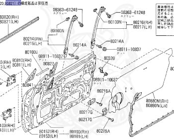 Nissan - Fairlady Z - Z31 - 1986 - ZR2 - MANUAL TRANSMISSION(MT) - T-bar roof (KZ#) - RB20DT