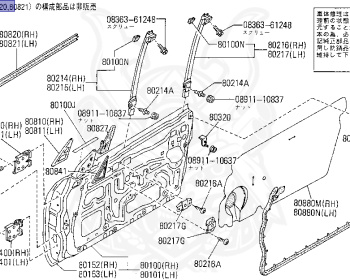 Nissan - Fairlady Z - Z31 - 1986 - ZR2 - MANUAL TRANSMISSION(MT) - T-bar roof (KZ#) - RB20DT
