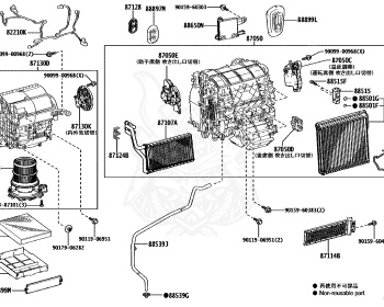 Toyota - Harrier Hybrid - AXUH85 - 2023 - S TYPE - WAGON - Variator - A25AFXS