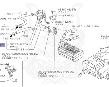 Genuine Fairlady Z Z31 Cooling OEM parts supplied from Japan