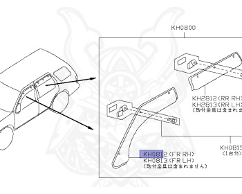 Nissan - Pathfinder - R50 - 1996 - LE GRADE - WAGON(W) - 4 WHEEL DRIVE(4WD) - AUTOMATIC TRANSMISSION(AT) - VG33E