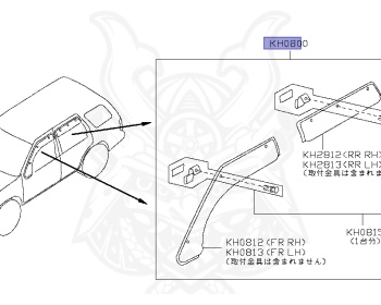 Nissan - Pathfinder - R50 - 1996 - LE GRADE - WAGON(W) - 4 WHEEL DRIVE(4WD) - AUTOMATIC TRANSMISSION(AT) - VG33E