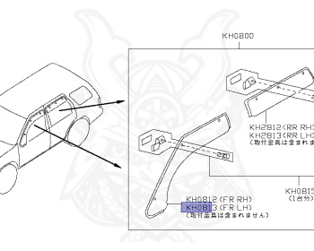 Nissan - Pathfinder - R50 - 1996 - LE GRADE - WAGON(W) - 4 WHEEL DRIVE(4WD) - AUTOMATIC TRANSMISSION(AT) - VG33E