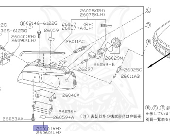 Nissan - Skyline - R34 25GT - ENR34 - 2000 - GT-V - 2 door hard top (2K) - MANUAL TRANS 5-SPEED(MT.F5) - Hi-Cas 2-Link (HI.2WD) - RB25DE